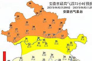 延续火热！亚历山大23投13中砍下36分7板8助2断2帽！